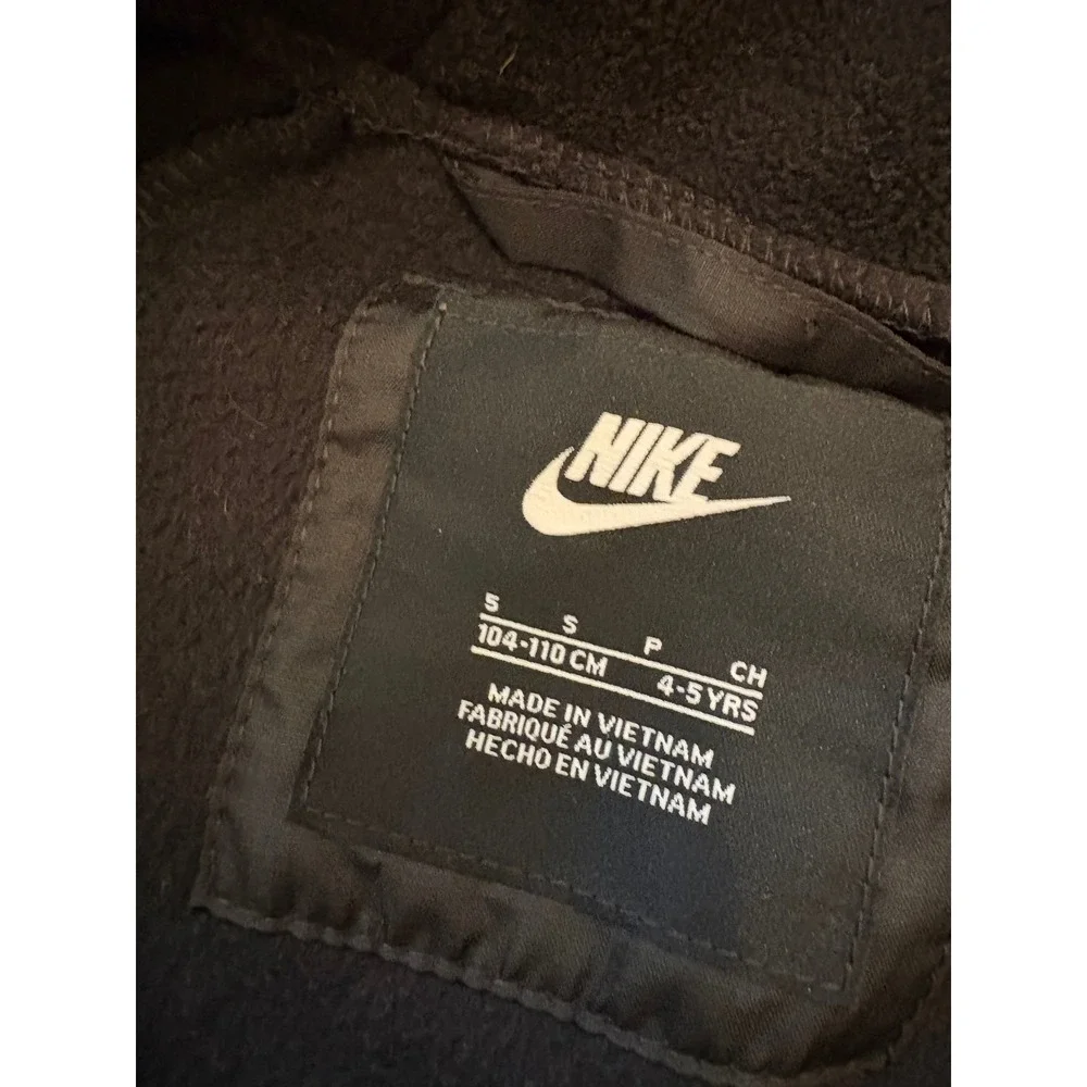 Nike full zip